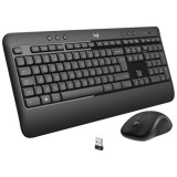 Logitech MK540 Advanced | Meilleur Prix Maroc | Acheter