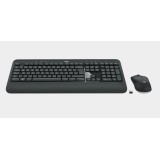 Logitech MK540 Advanced | Meilleur Prix Maroc | Acheter