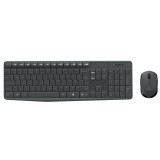 Logitech Wireless Combo MK235 - Meilleur Prix Maroc! Acheter dès maintenant | MajesTech