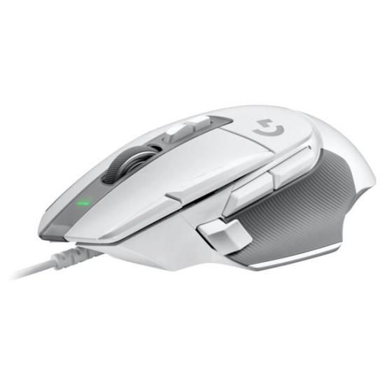 Logitech G502X Blanc - Acheter au meilleur prix | MajesTech