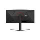 AOC CU34G4 34″ 180Hz VA UWQHD : Acheter en Maroc | MajesTech