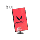 Acheter NOVA PRO TITAN N25300 24.5" IPS 300Hz 1m | Majestech