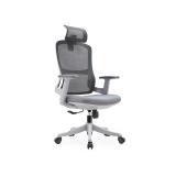 NOVA RIF Gris - Acheter | Prix Maroc | MajesTech